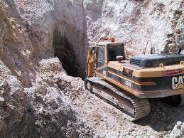 Logo of Redcorp Quarry & Earthmoving