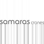 Logo of Samaras Structural Engineering