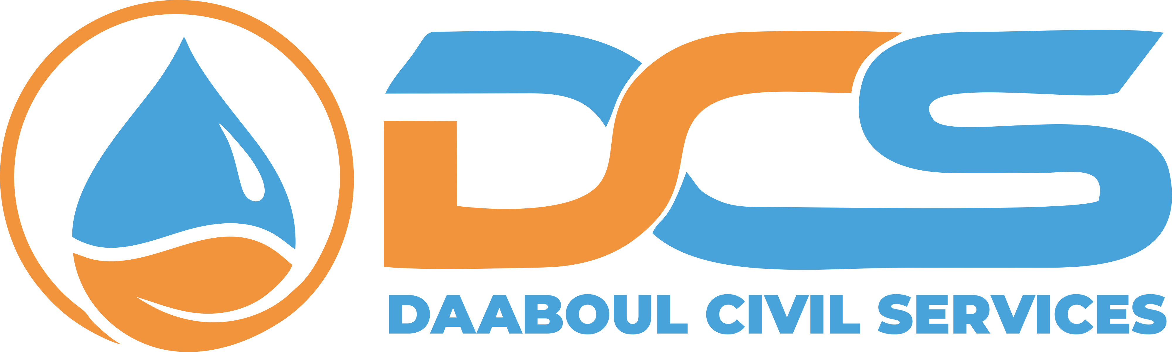 Logo of DCS - DAABOUL CIVIL SERVICES